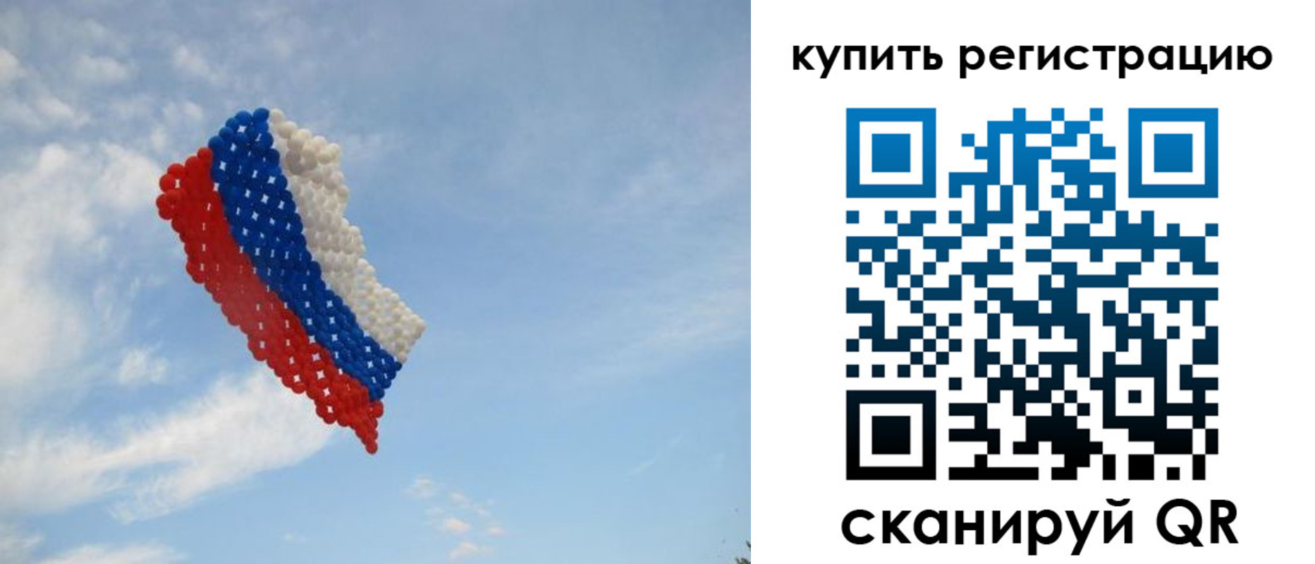 временная регистрация надежно в Владивостоке